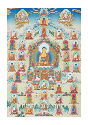 Thirty-five Buddhas of Confession