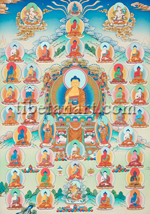 Thirty-five Buddhas of Confession