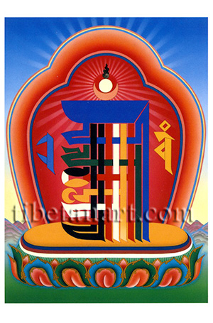 The Syllables Of The Kalachakra Mantra