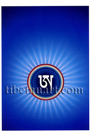 The White Tibetan Syllable A