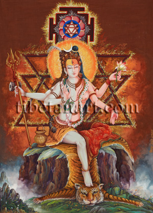 Seated Ardhanarishvara